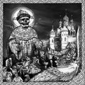 Лорд Скорбь - Русская петля бесконечности CD