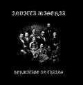 Invicta Miseria - Hermitage In Chains LP